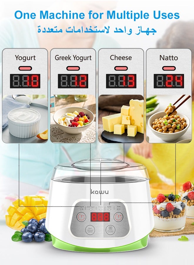 Kawu Yogurt Maker, Compact Greek Yogurt Maker Machine with Timer Control, Strainer, 1L Container, 3 Glass Serving Cups, Constant Temperature, for Home Organic Yogurt, Greek Yogurt, Cheese, Natto - Image 4