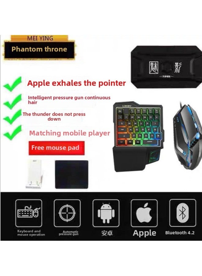 Bluetooth Gaming Keyboard Mouse Set For Mobile Games Chicken Eating King's Throne Digital Computer Game Controller-Product Color:K103 + Phantom Of The Opera Throne + M3