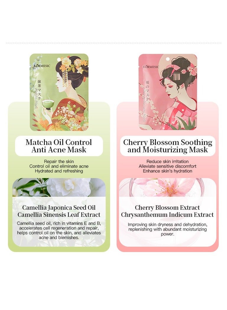 Kormesic قناع الوجه ساكورا jp 25 مل-5 حزم-ترطيب وتنشيط - Image 2