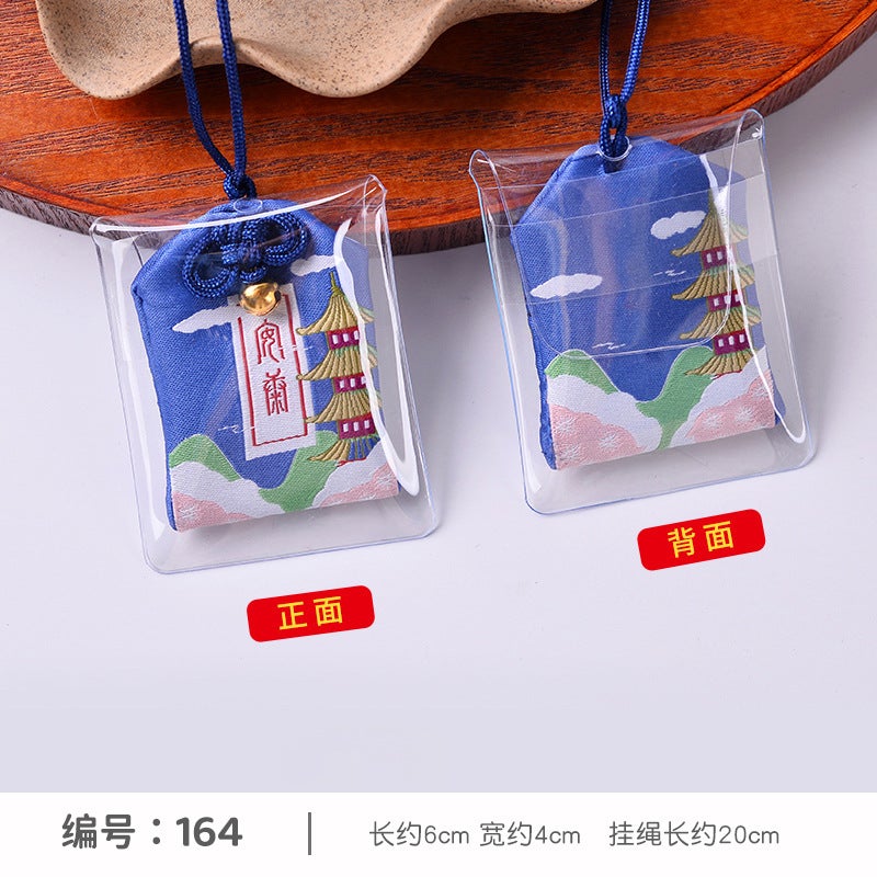 Peace And Blessing Amulet Japanese-Style Asakusa Lucky Bag Peace Talisman Portable Pendant Lucky Bag Car Hanging Ornament Handmade Sachet - Image 4