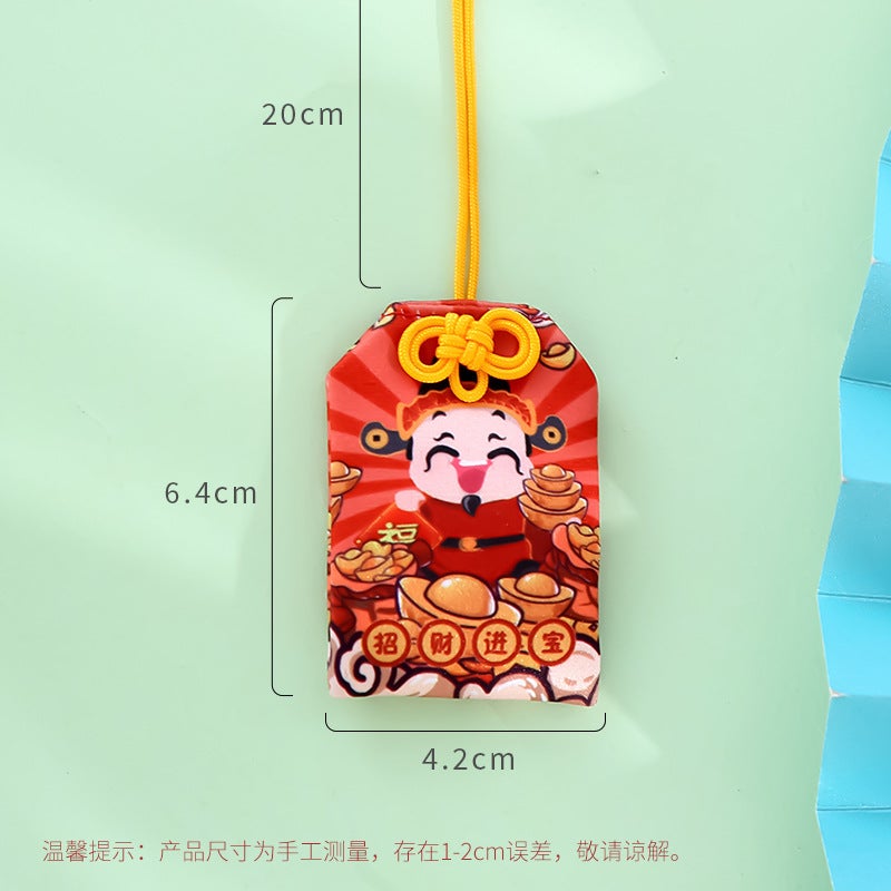 Peace And Blessing Amulet Japanese-Style Asakusa Lucky Bag Peace Talisman Portable Pendant Lucky Bag Car Hanging Ornament Handmade Sachet - Image 1