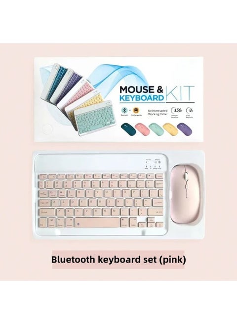 Tablet Notebook Wireless Connection Bluetooth Keyboard Mouse Suit For IPAD Huawei Xiaomi Samsung Mobile Phone-Color:Pink-Product Type:Keyboard + Dual Mode