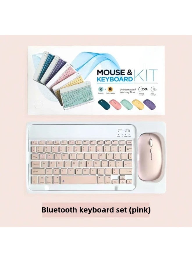 Tablet Notebook Wireless Connection Bluetooth Keyboard Mouse Suit For IPAD Huawei Xiaomi Samsung Mobile Phone-Color:Pink-Product Type:Keyboard + Dual Mode