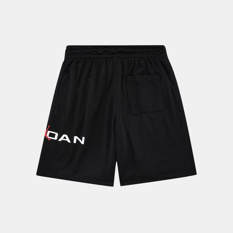 جوردن شورت بيزلاين ميش للأطفال