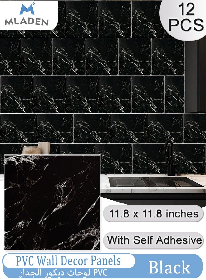 MLADEN 12 قطعة ألواح جدران مزخرفة مع اللصق الذاتي ، لوحات ديكور الجدار PVC ، ورق جدران حجري فوكس ، خلفية ذاتية ، خلفية PVC للمنزل الاستوديو ديكور المكتب ، 30 × 30 سم. - Image 1