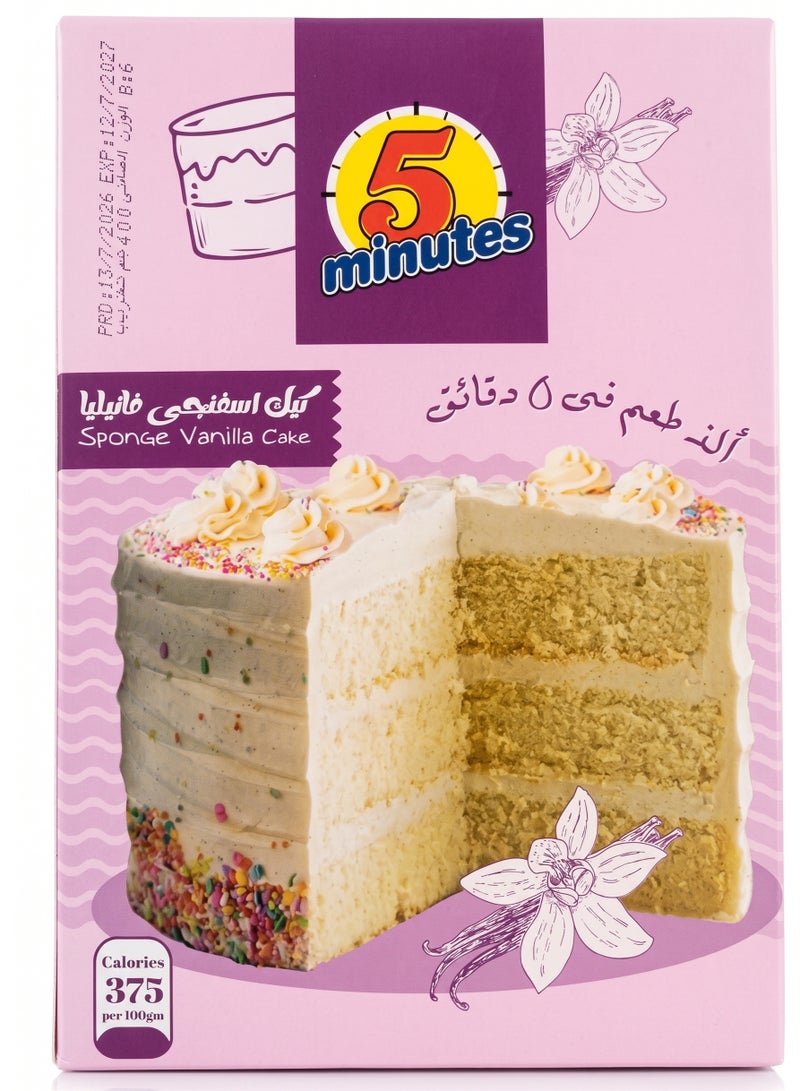 خليط كيك فانيليا سبونج 400 جرام
