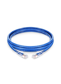 Generic 60M Rj45 Cat5E Ethernet Network Lan Internet Router Cable Patch Piece Modem Lead Cable  - Image 1