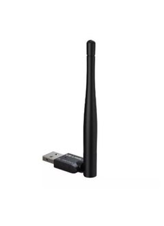 LB-LINK LB-LINK WN156A 150Mbps High Gain Wireless USB Adapter  - Image 2