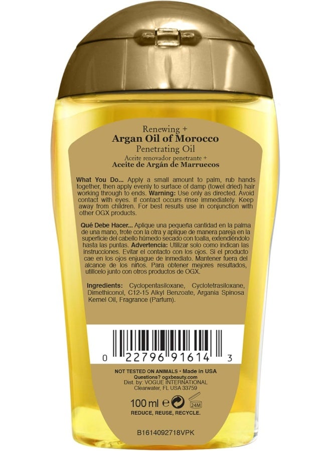 Ogx علاج زيت الشعر المتغلغل من OGX بتقنية تجديد + زيت الأركان من المغرب - Image 1