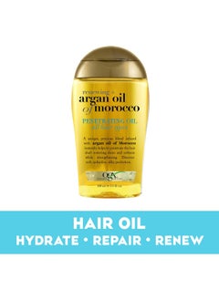 Ogx OGX Renewing + Argan Oil Of Morocco Penetrating Hair Oil Treatment  - Image 2