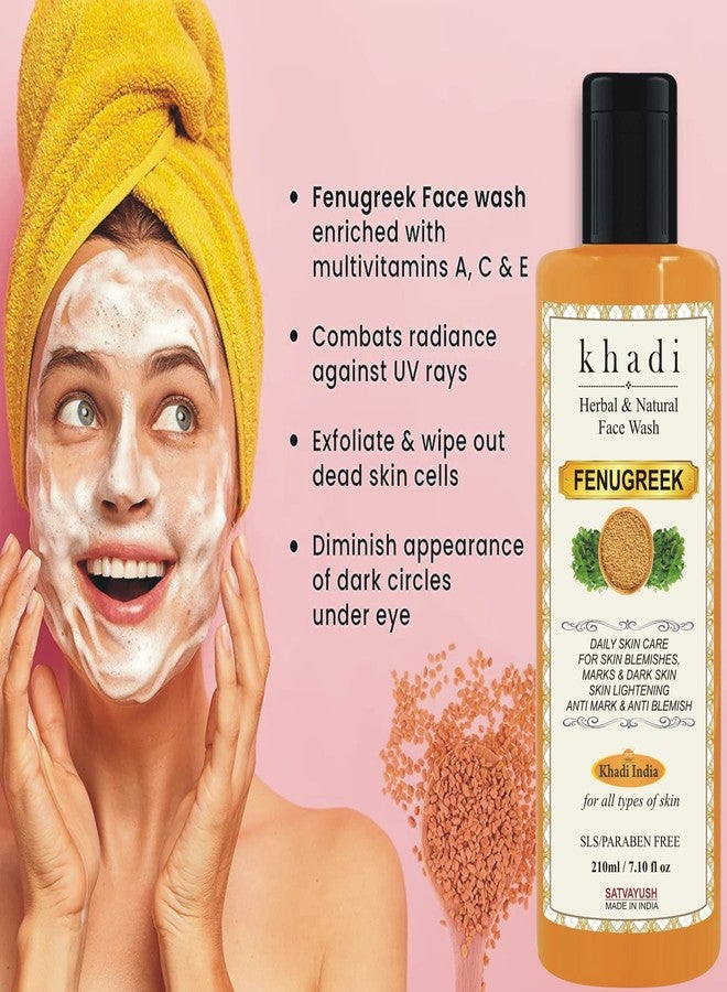 Satvayush Khadi Fenugreek (Methi) Face Wash/Cleanser Sls & Paraben Free Natural & Herbal for Nourishment & Moisturization, Refreshing, Anti-acne & Pimples - 210 ml (Pack of 2) - Image 3