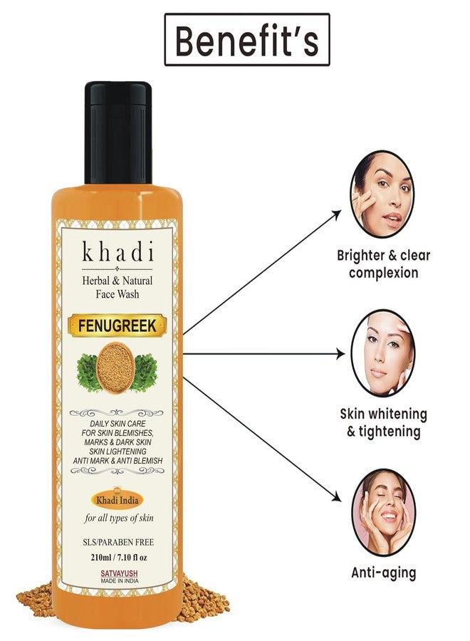 Satvayush Khadi Fenugreek (Methi) Face Wash/Cleanser Sls & Paraben Free Natural & Herbal for Nourishment & Moisturization, Refreshing, Anti-acne & Pimples - 210 ml (Pack of 2) - Image 2