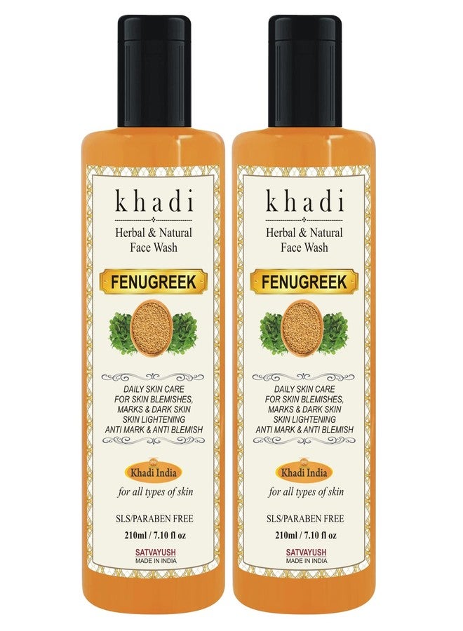 Satvayush Khadi Fenugreek (Methi) Face Wash/Cleanser Sls & Paraben Free Natural & Herbal for Nourishment & Moisturization, Refreshing, Anti-acne & Pimples - 210 ml (Pack of 2) - Image 1