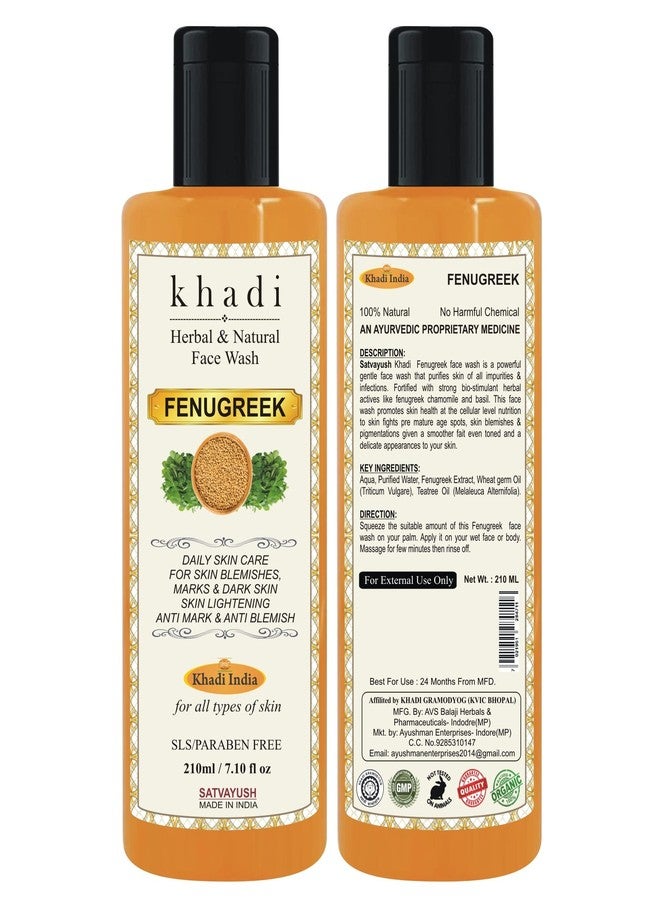 Satvayush Khadi Fenugreek (Methi) Face Wash/Cleanser Sls & Paraben Free Natural & Herbal for Nourishment & Moisturization, Refreshing, Anti-acne & Pimples - 210 ml (Pack of 2) - Image 5