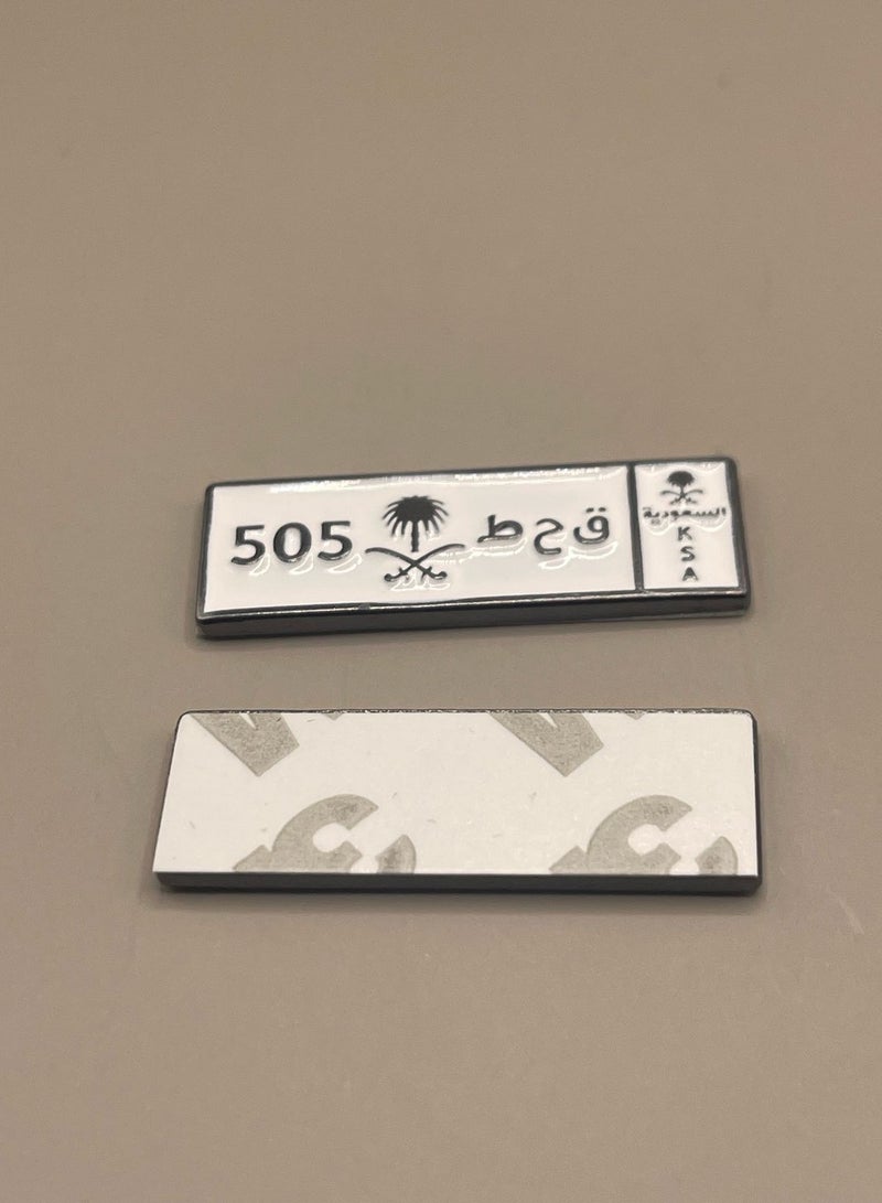Metal Sticker – "505 Qaht" Plate Design  - Image 1