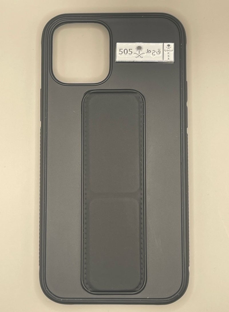 Metal Sticker – "505 Qaht" Plate Design  - Image 2
