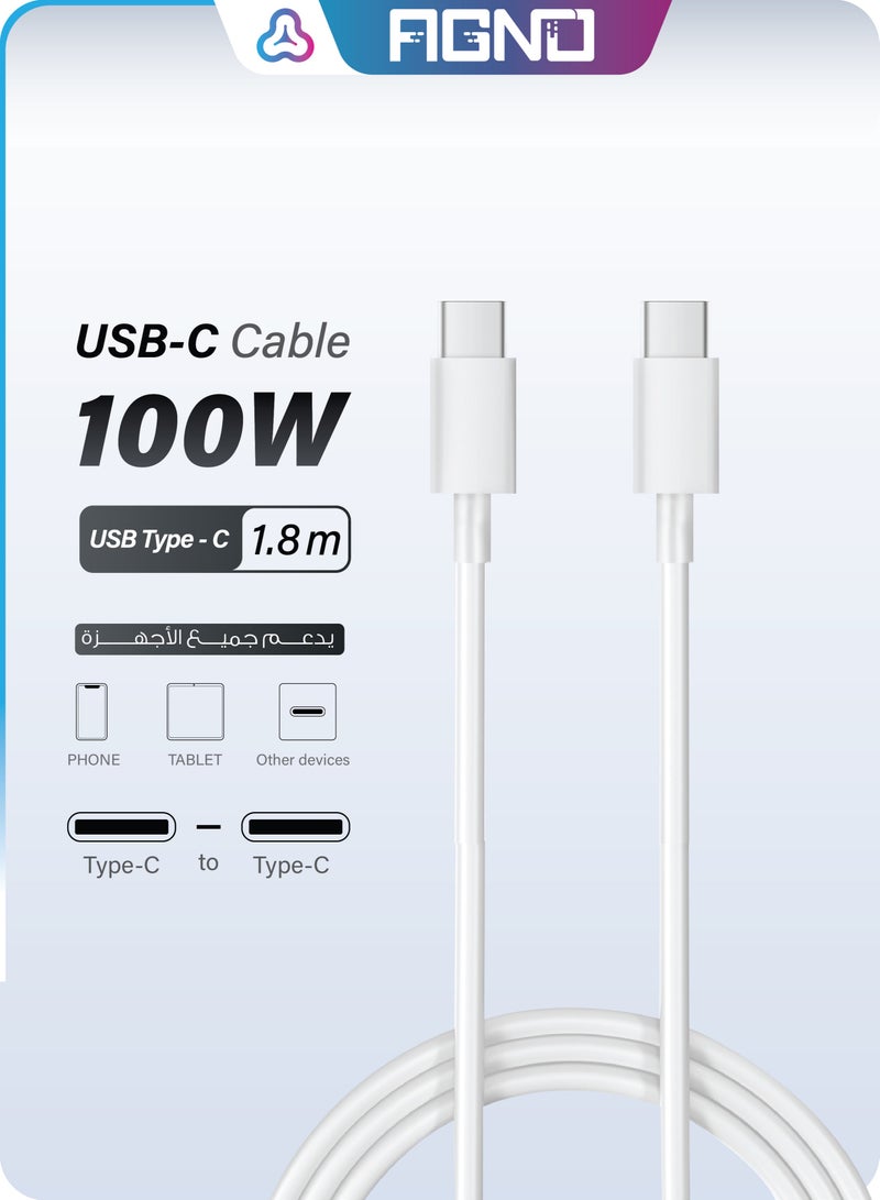 AGNO Bundle 5 X USB type C To type-C Super Fast Charging Cable 1.8M For iPhone 16/15, iPad, Macbook, Samsung - Image 3