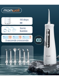 Mornwell MORNWELL Water Flossers for Teeth 256ML Integrated Water Tank ...