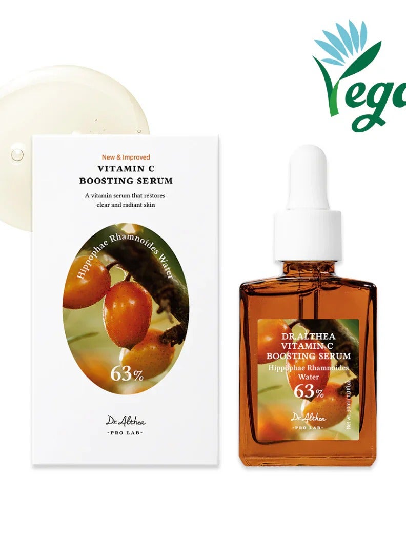 دي آر.ألثيا د. الثيا سيروم معزز بفيتامين سي سيروم لجميع انواع البشرة 30مل - Image 1