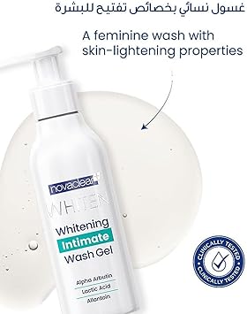 novaclear جل غسيل المناطق الحساسة WHITEN WHITENING 200 مل - Image 2