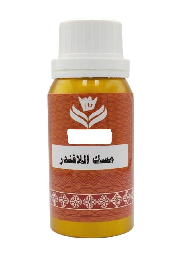 Lavender Musk Perfume Oil 100g