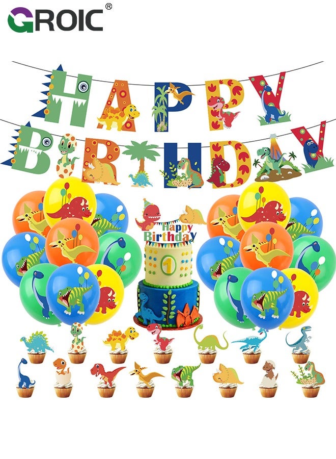 GROIC Dinosaur Birthday Party Decoration Set, Balloons Banner Supplies Dinosaur for Boys Men Kids Happy Birthday Balloons for Party Decor Suit For Baby Shower Kids Boys Birthday Party Decorations - Image 1