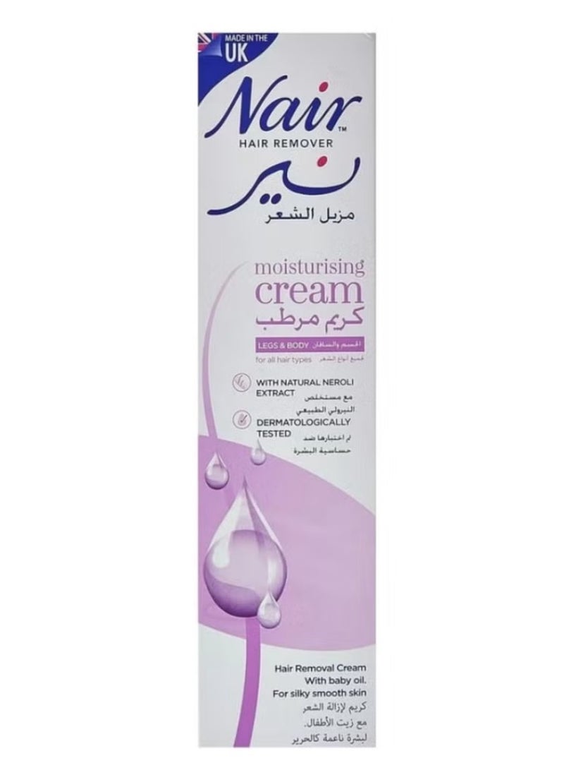 نير كريم مرطب لإزالة الشعر بخلاصة زهر البرتقال، 110 جم