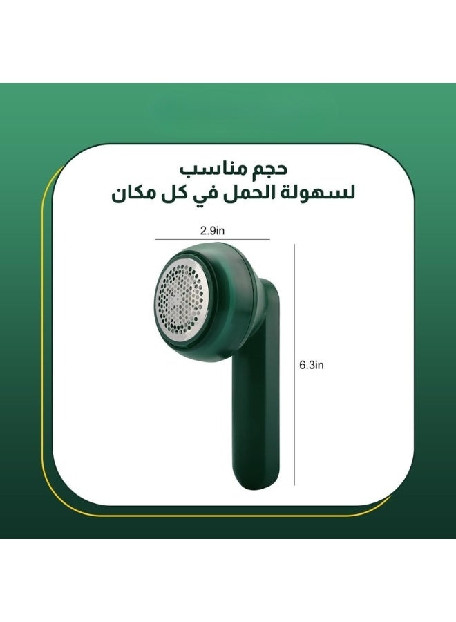 هابي هوم مزيل وبر كهربائي محمول للملابس والبطانيات والأرائك والستائر – إزالة الوبر والشعر وشعر الحيوانات الأليفة والكرات الصغيرة بسرعة وسهولة – شفرة دوارة حادة لإزالة الوبر حتى الأصعب – لطيف على جميع الأقمشة - Image 2
