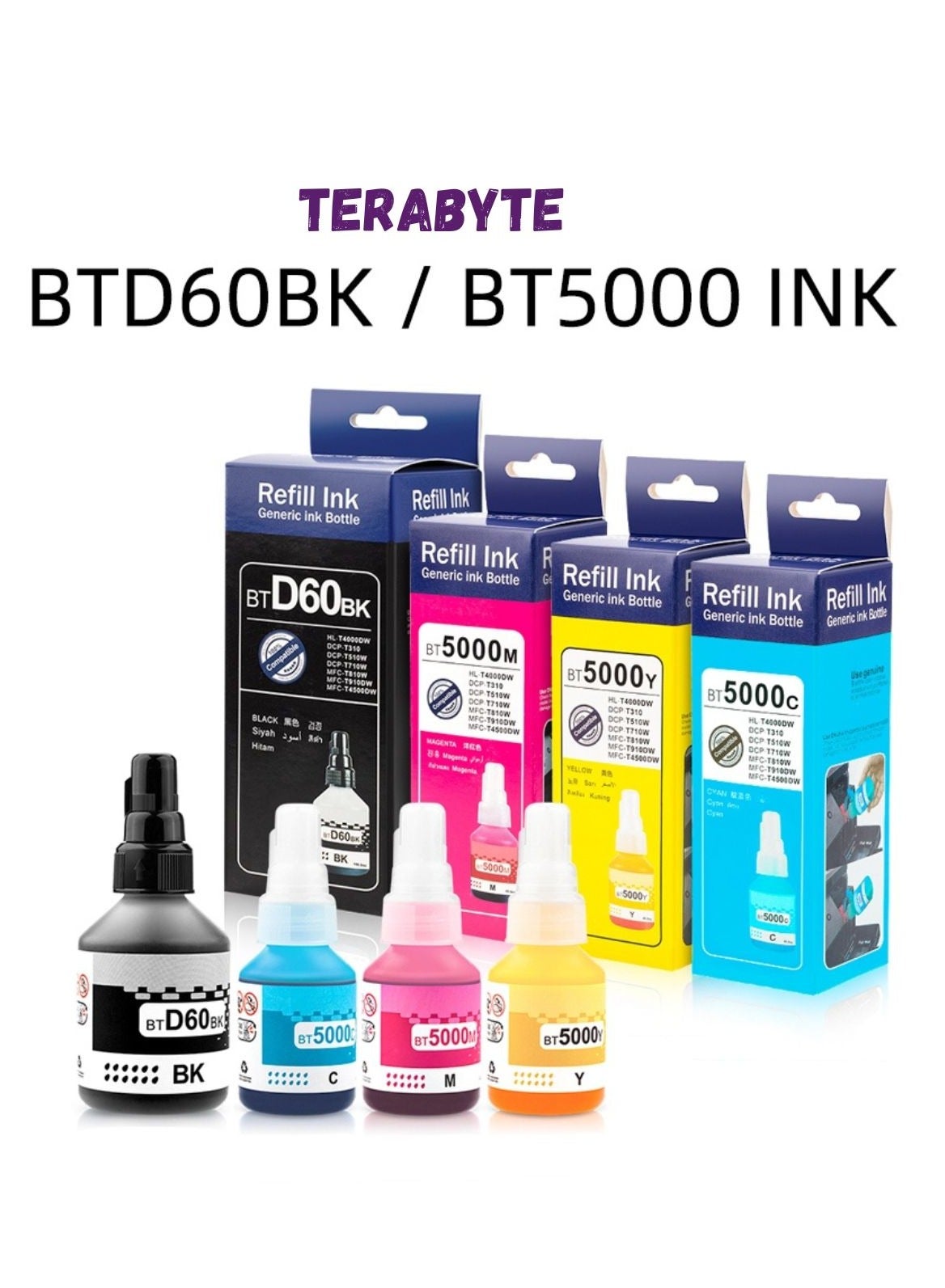 Terabyte Ink BTD60 BT5000 for Brother Pack of 4 Black Cyan Magenta Yellow for DCP - T300 T510W T710W MFC - T810W T910DW HL - T4000DW DCP - T310W T510W T710W MFC - T810W T910DW T4500DW DCP-T300
