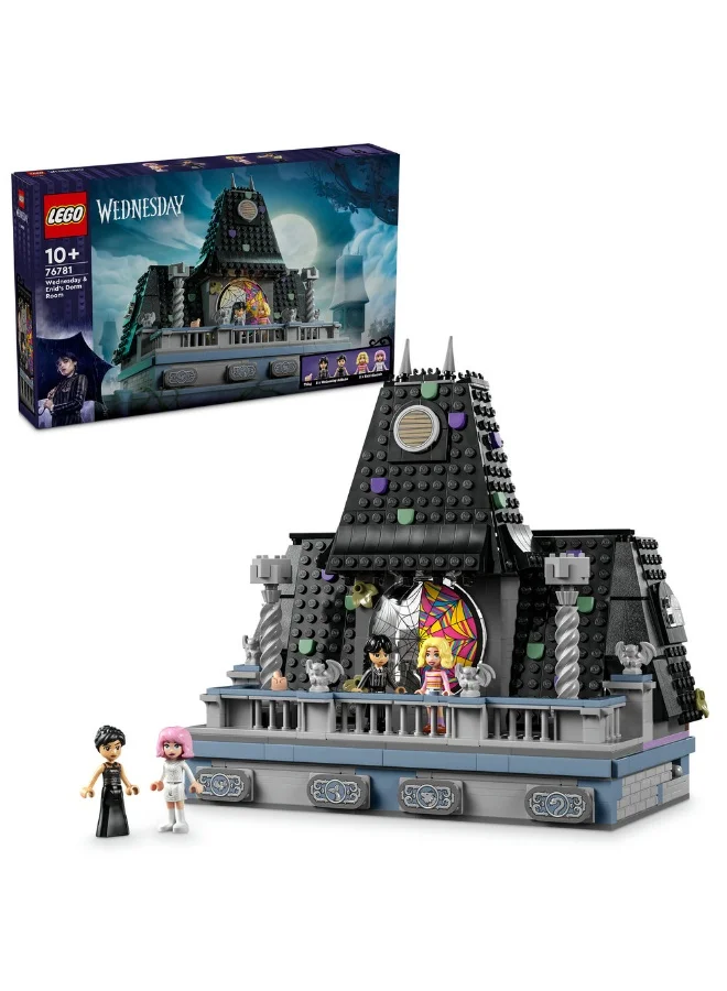 ليغو مجموعة هدية غرفة مسكن وينزداي وإينيد 76781 من LEGO® Wednesday