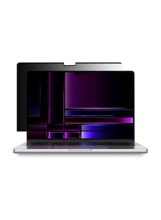 For The Computer Mac Notebook Anti-peep Film MacBook Pro/air13 Inch Detachable Magnetic Suction Paste-free-Color:Upper Magnetic Lower Frame Glue Privacy Film + Storage Clip-Dimensions:Macbook Pro 12 Inch -277*180mm - pzsku/Z3582CD91DB103ED7D306Z/45/_/1742287050/6b691ace-a62f-4b3b-9f47-a84ecb08d6a4