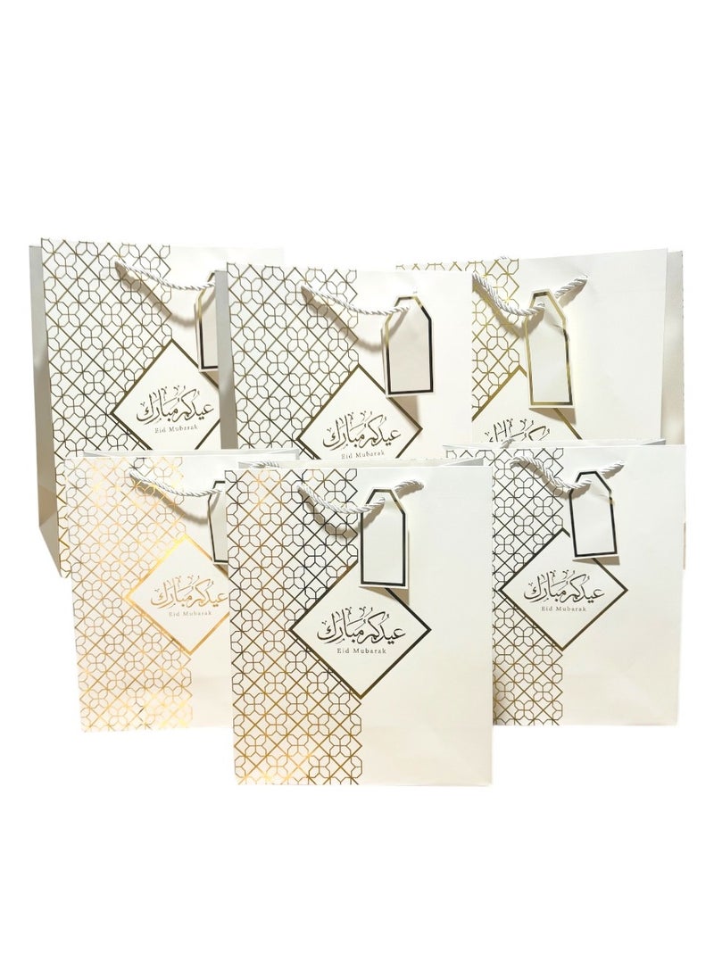 Doodle Kiddo Doodle Kiddo 6 Piece Eid Mubarak Gift Bags White & Gold  - Image 1