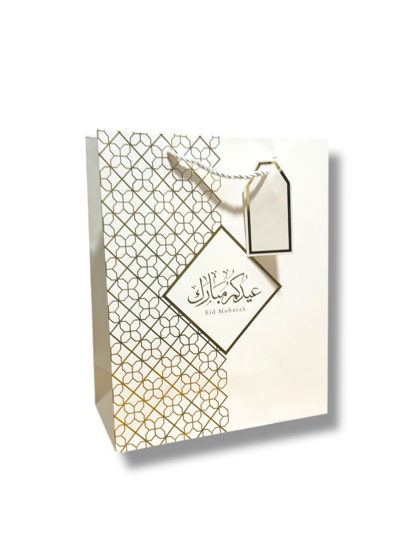 Doodle Kiddo Doodle Kiddo 6 Piece Eid Mubarak Gift Bags White & Gold  - Image 2