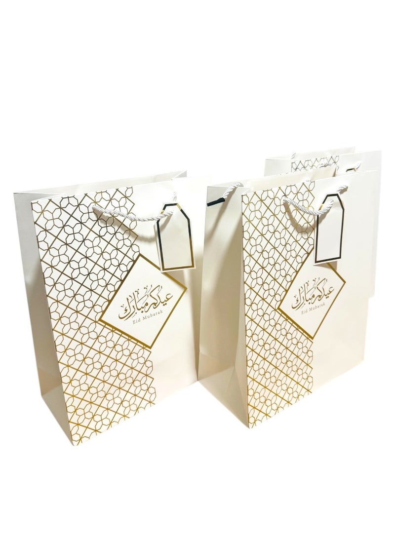 Doodle Kiddo Doodle Kiddo 6 Piece Eid Mubarak Gift Bags White & Gold  - Image 3