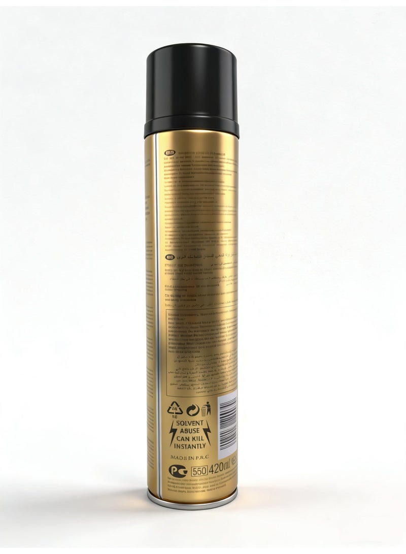 وودز مان WOODS MAN Cool Hair Spray - Super Firm Hold، تركيبة مرطبة، 420 مل | تصفيف طويل الأمد للرجال | جميع أنواع الشعر - Image 2
