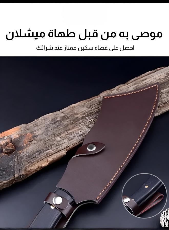 سكين تقطيع العظام شديدة التحمل مع غمد واقي - Image 5