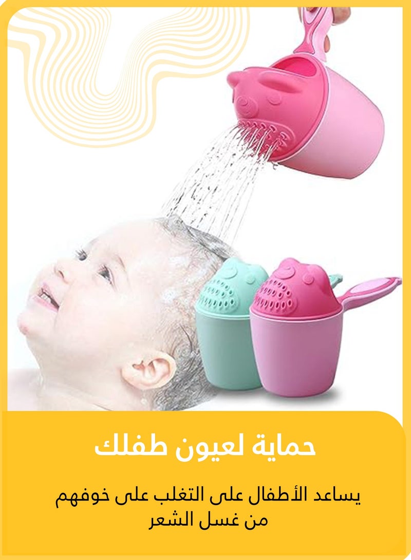 شي آند ليتل كوب استحمام للأطفال, لحماية عيون الرضع, كوب غسل الشعر بدون دموع, تصميم فوهة رش قابل للتعديل, (وردي)  - Image 2