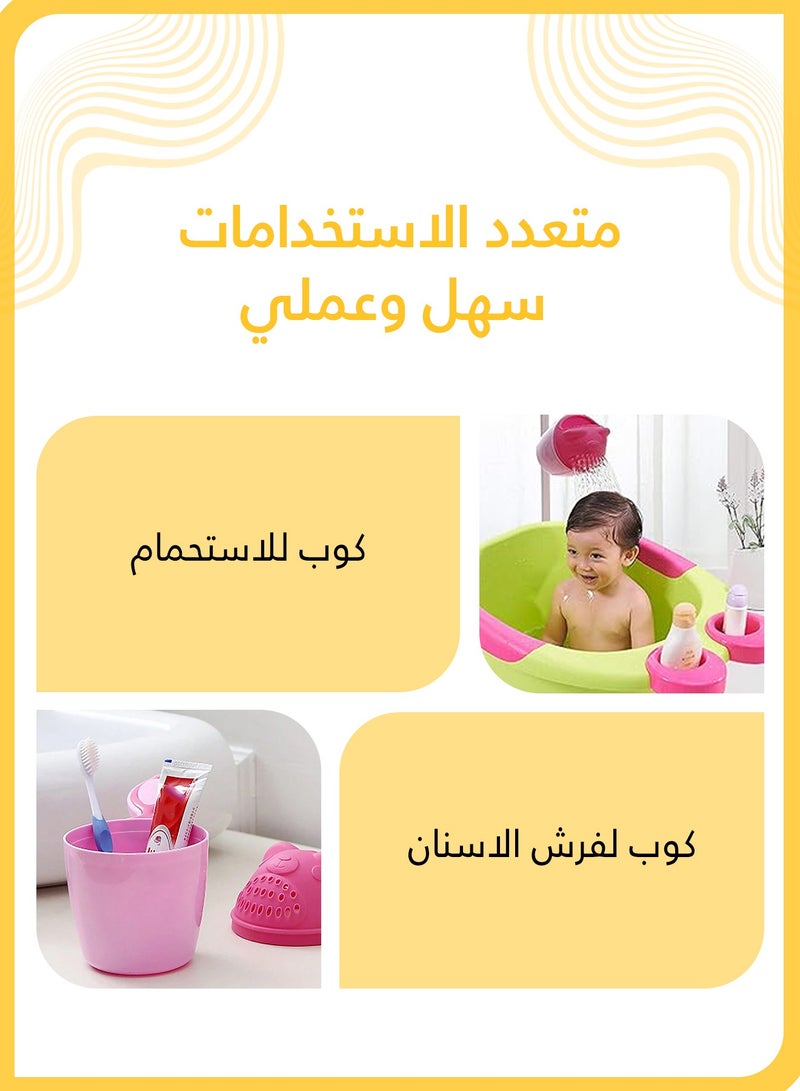 شي آند ليتل كوب استحمام للأطفال, لحماية عيون الرضع, كوب غسل الشعر بدون دموع, تصميم فوهة رش قابل للتعديل, (وردي)  - Image 4