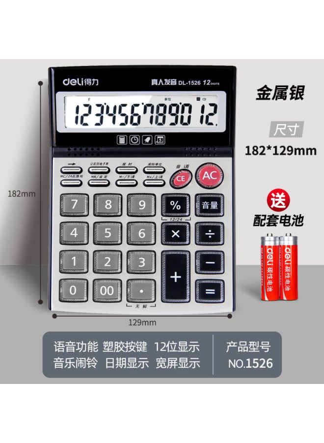 Deli Calculator Large Office Accounting Special Voice Model Small Student Stationery Small Computer