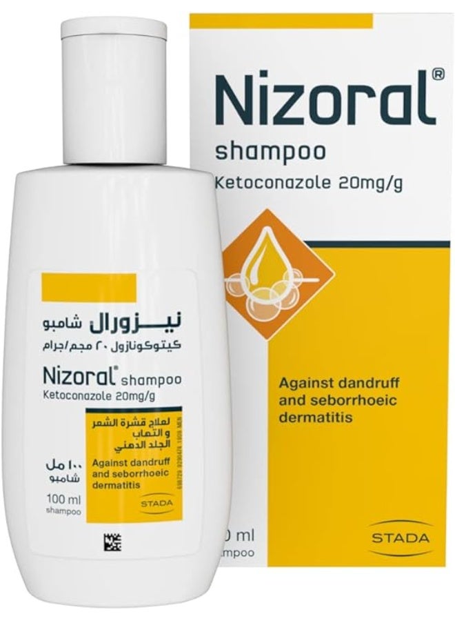 Nizoral Shampoo for the treatment of dandruff and seborrheic dermatitis 100ml - Image 3