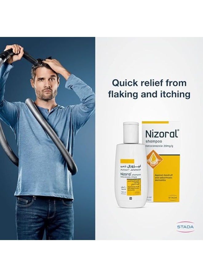 Nizoral Shampoo for the treatment of dandruff and seborrheic dermatitis 100ml - Image 2
