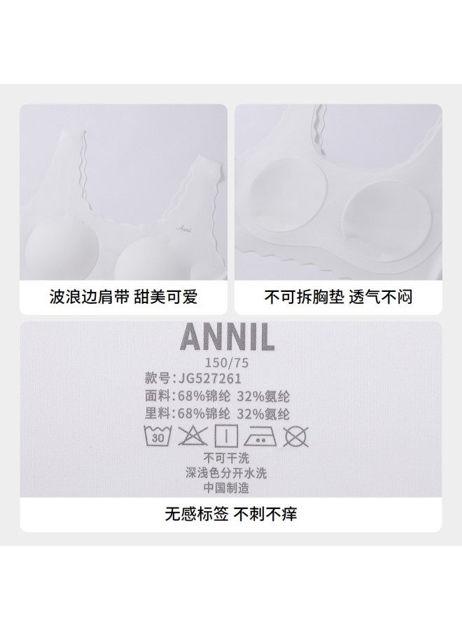 Annil 2-pack Girls' Underwear Set - 2025 Summer New Seamless Nude Feel Training Camisoles For Developing Teens - Image 4