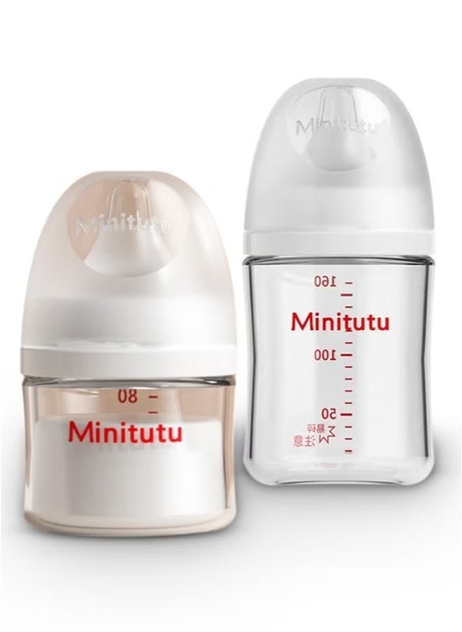 Minitutu Pack Of 2 Anti-Colic Glass Feeding Baby Bottle Set, Extra Soft Nipple, Wide Neck, 0M+, 1M+, 80ml+160 ml - Image 1