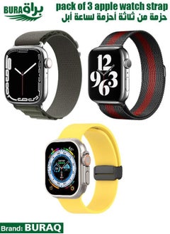 Apple Watch Band Strap For Apple Watch Ultra 2/Ultra 49mm, Series 10 46mm, 9/8/7 45mm, SE2/SE/6/5/4 44mm, 3/2/1 42mm