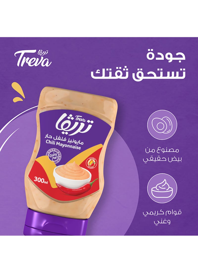 Treva Original Mayonnaise - Image 3