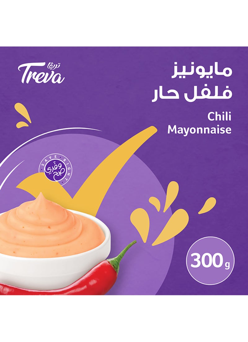Treva Original Mayonnaise - Image 2