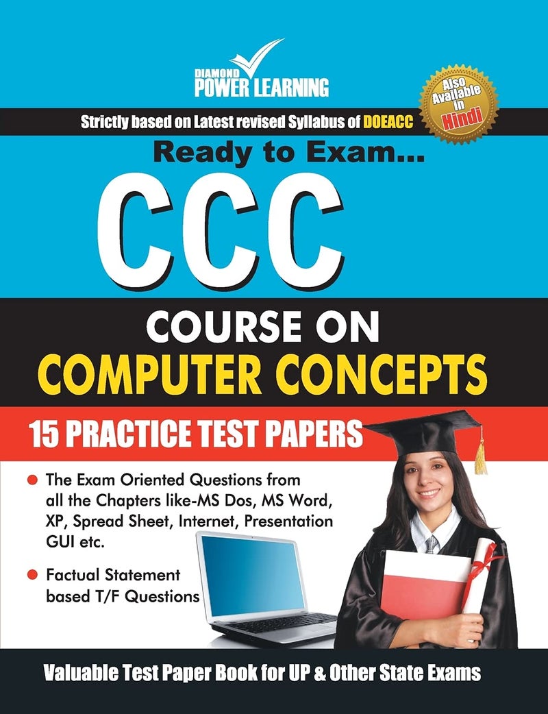 CCC Course On Computer Concepts (Practice Test Papers) - Image 1