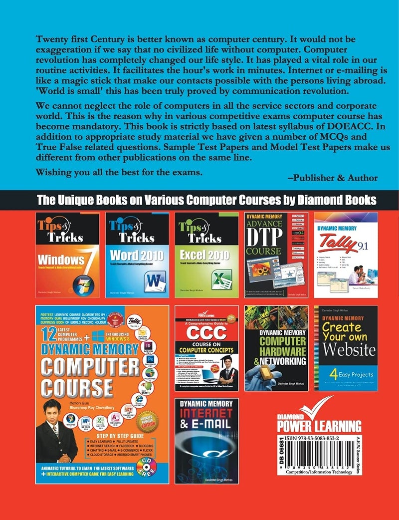 CCC Course On Computer Concepts (Practice Test Papers) - Image 2