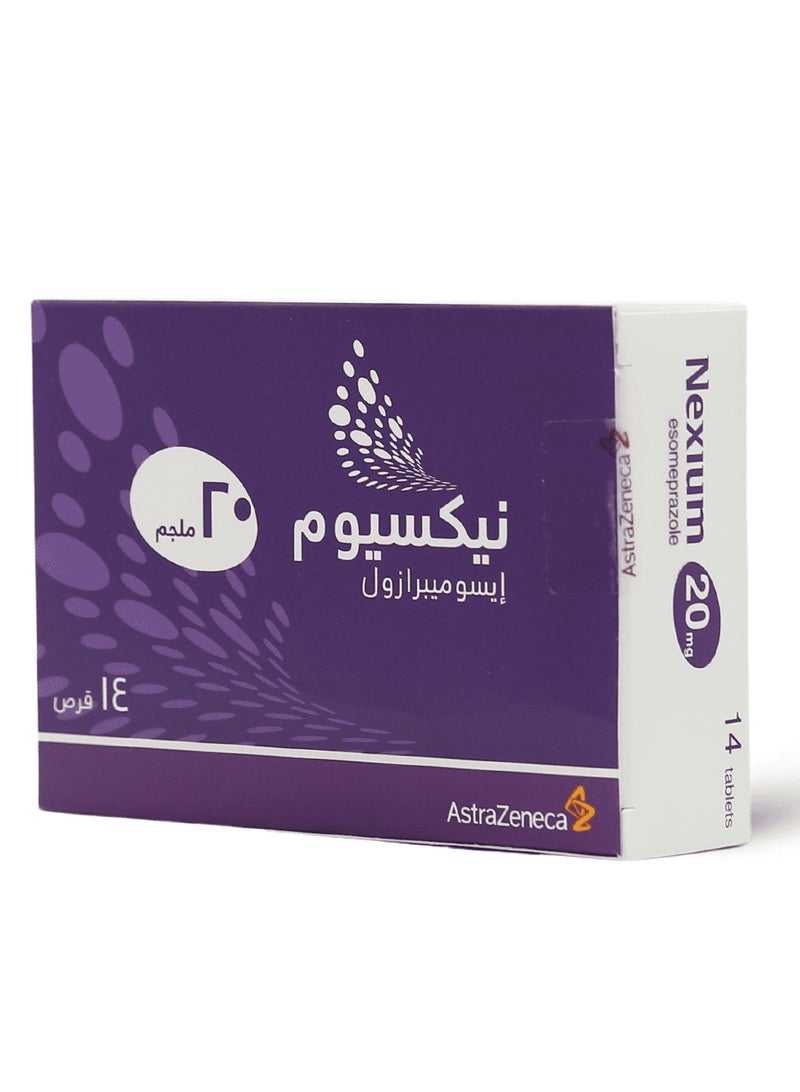 نكسيوم نيكسيوم 20 مجم 14 قرص - Image 3