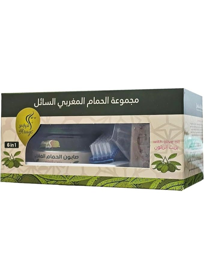 MAYCARE 6 in 1 Luxury Liquid Moroccan Bath Set - Image 1